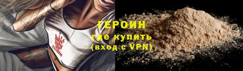 Купить наркотики сайты Краснослободск ГАШ  МАРИХУАНА  blacksprut зеркало  Меф мяу мяу  Альфа ПВП 